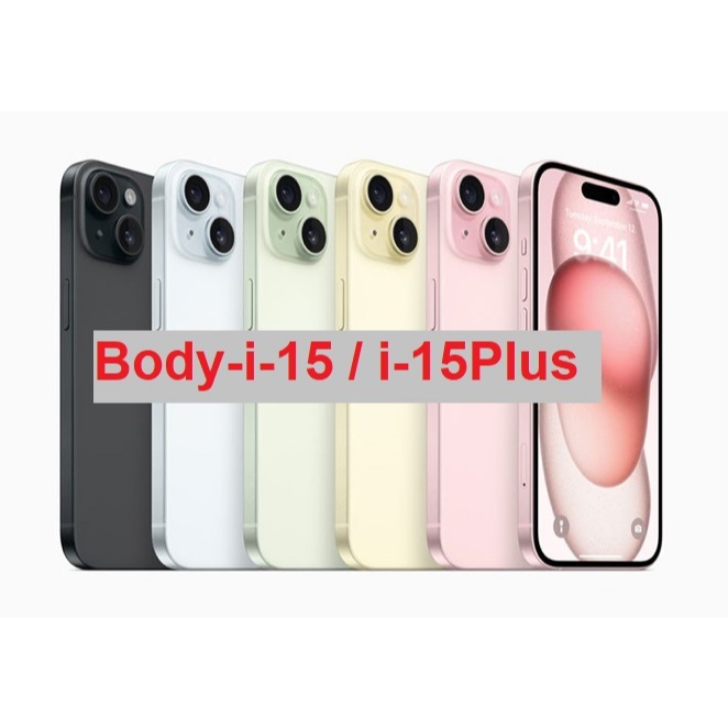Body สำหรับ i-15 / i-15Plus บอดี้ เคสกลาง+ฝาหลัง Body For i-15 / i-15Plus>>ฟรีชุดไขควง 1ชุด*พร้อมส่ง