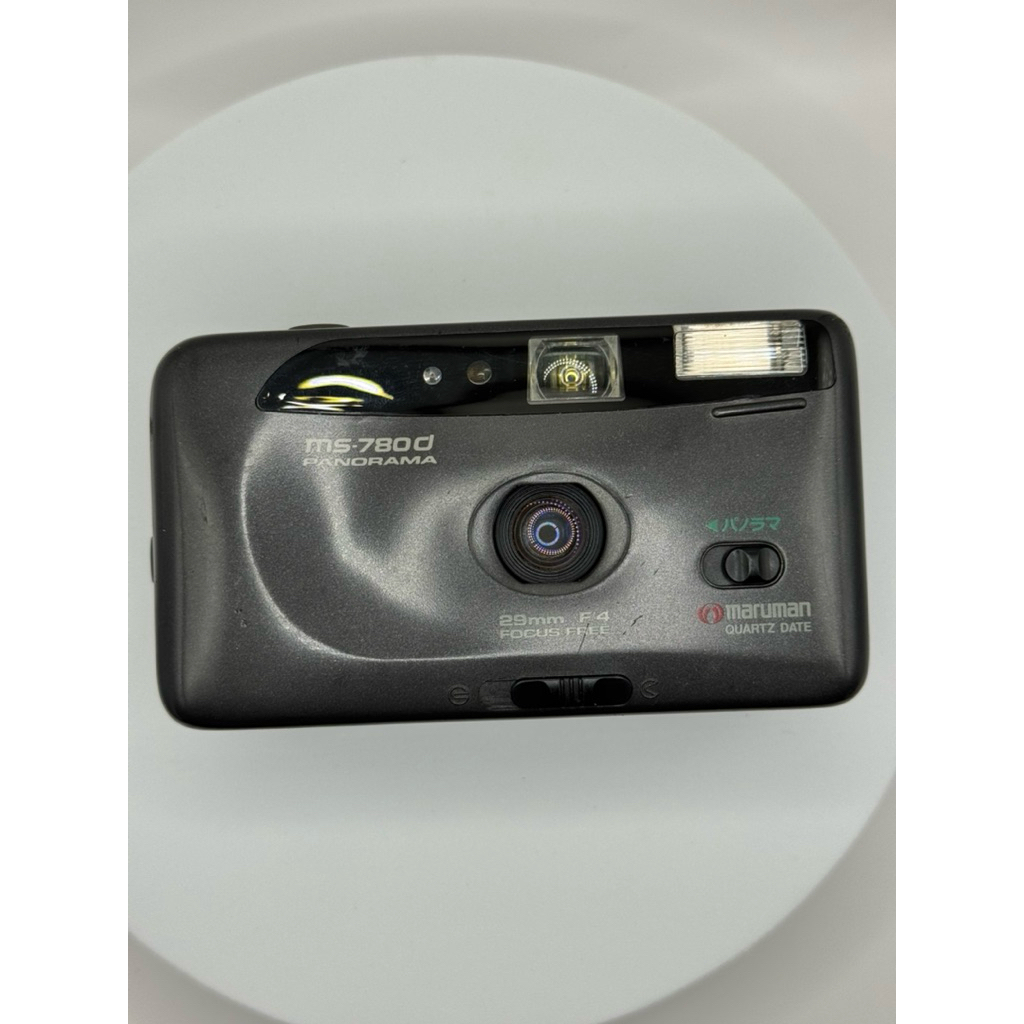 กล้องฟิล์ม Maruman ms780d
