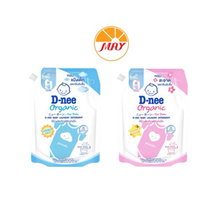 D-neeดีนี่ ซักผ้าเด็ก นิวบอร์น 1,300มล.#ดีนี่ซักผ้าเด็ก *สิน…