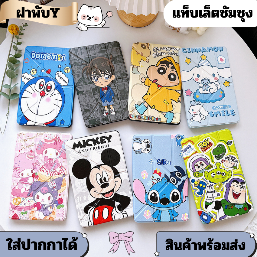 เคสฝาพับY เคส Samsung Galaxy Tab A9 A9+ A9PLUS S6lite S9 S9FE S9 Plus S10lite S10fe  มีช่องใส่ปากกา กันกระแทก Smart Case