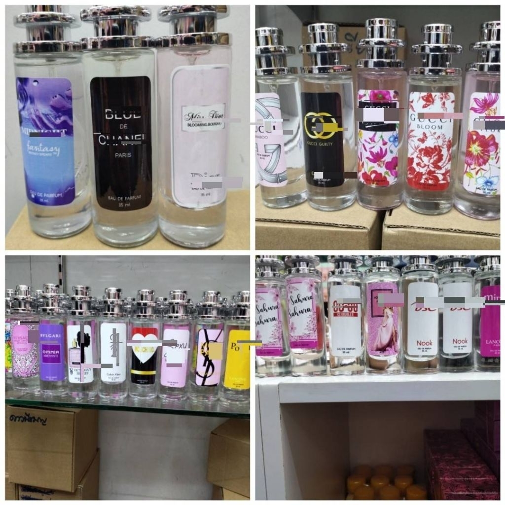 น้ำหอมมิดไนท์แฟนตาซี Midnight fantazy
