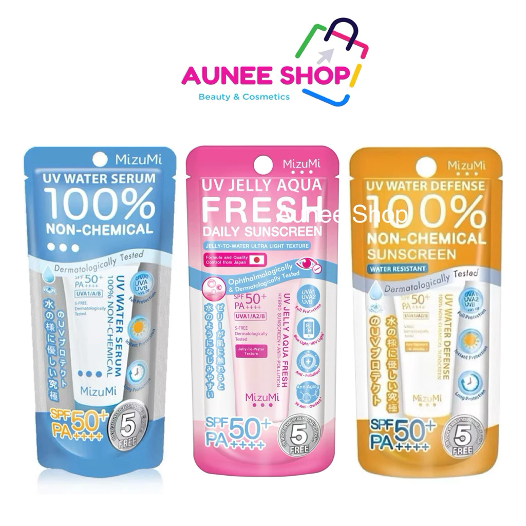 ส่งฟรี/มีไลฟ์ มิซูมิ ยูวี วอเตอร์ เซรั่ม MIZUMI UV WATER SERUM 100% NON-CHEMIAL SUNSCREEN 8 กรัม