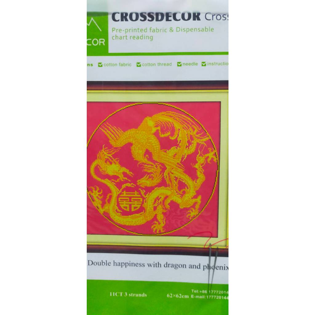 crossdecor ชุดปักครอสติชพิมพ์ลาย 11ct ขนาด 62*62