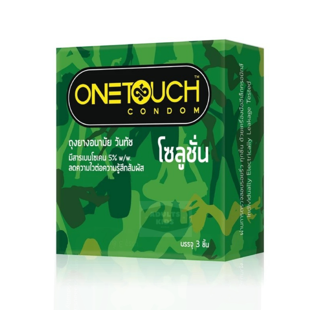 ลดเพิ่ม 30% 🔥 ถุงยางอนามัย Onetouch วันทัช โซลูชั่น One Touch Solution