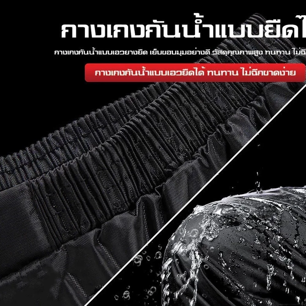 เสื้อกันฝนมอเตอร์ไซค์ มีแถบสะท้อนแสง ขนาด M/L/XL/2XL/3XL thumbnail 8