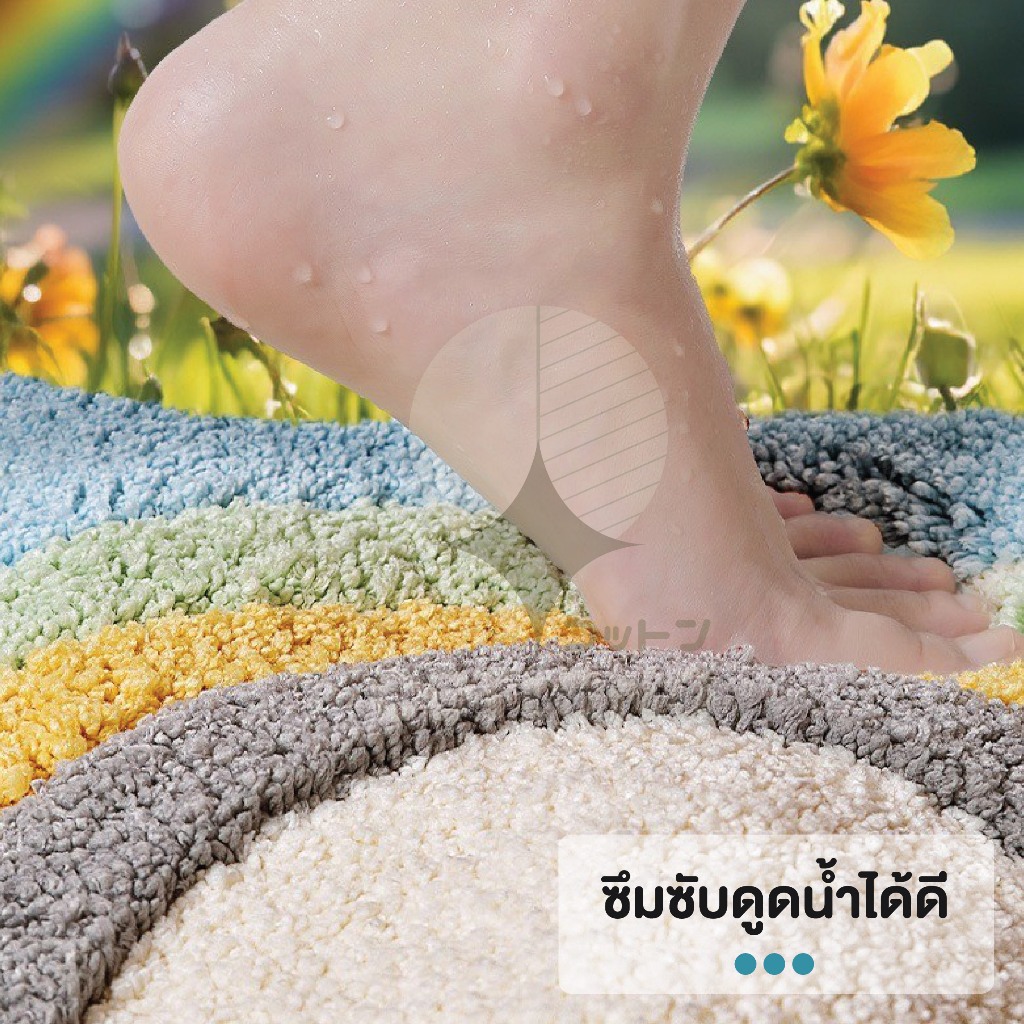 【COTTONO コットンノ】MM404 พรมปูพื้นลายสายรุ้ง3D พรมเช็ดเท้า พรมสายรุ้ง พรมขนนุ่ม พรมน่ารัก พรมพาสเทล พรม 40*60CM - รูปที่ 4