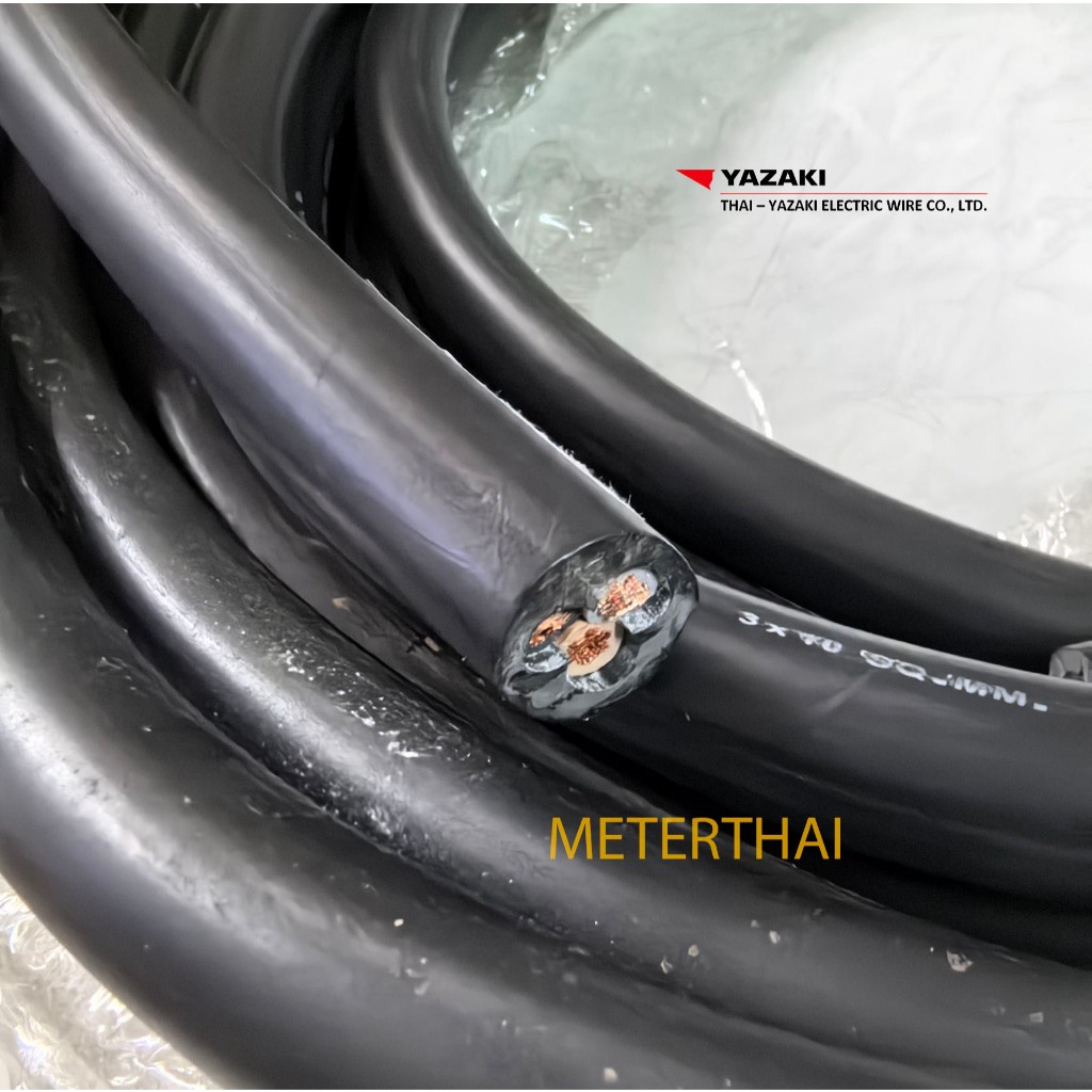 Thai Yazaki สายไฟ VCT 3x10 Sqmm. ความยาว 10 เมตร