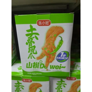 [พร้อมส่ง]ปีกไก่หม่าล่า ขาไก่ตุ๋นพริกดอง ไร้กระดูก 1กล่องมี 20ซอง