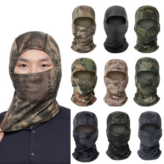 โม่งคลุมหน้ากันแดด กันแสง UV หมวกไอ้โม่ง กันฝุ่น กันลม ได้ดี…