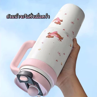 【ONDA】แก้วเยติ สแตนเลส316 ลายวาดเล่น มีหูจับ แถมหลอด+จุกยาง 1000ML ถ้วยฉนวนแบบพกพา
