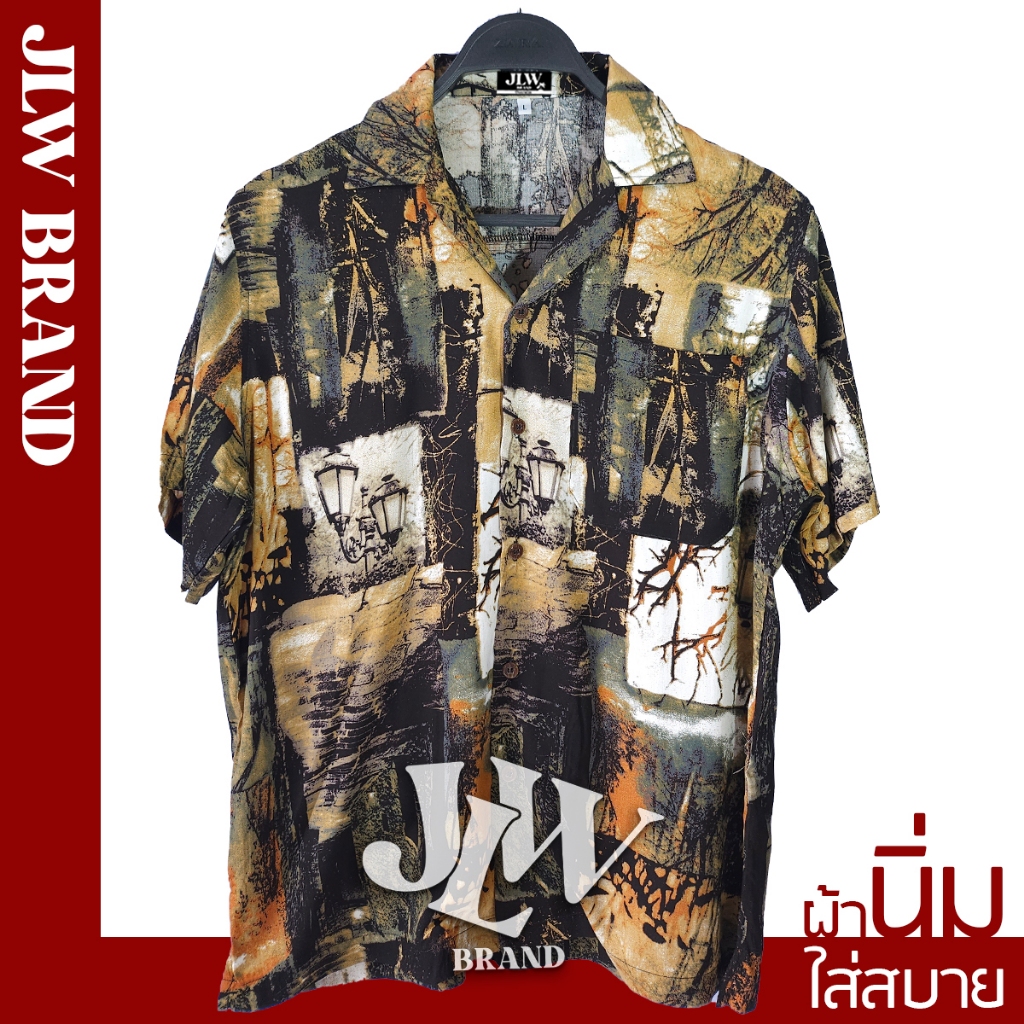 เสื้อฮาวาย ลายโคมไฟวินเทจเหลือง ผ้านิ่มใส่สบาย JLW BRAND ผ้าเรย่อน