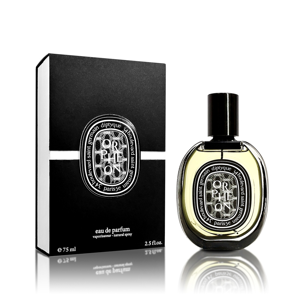 ⚡จัดส่งที่รวดเร็ว⚡Diptyque Orphéon EDP 75ml Eau de Parfum
