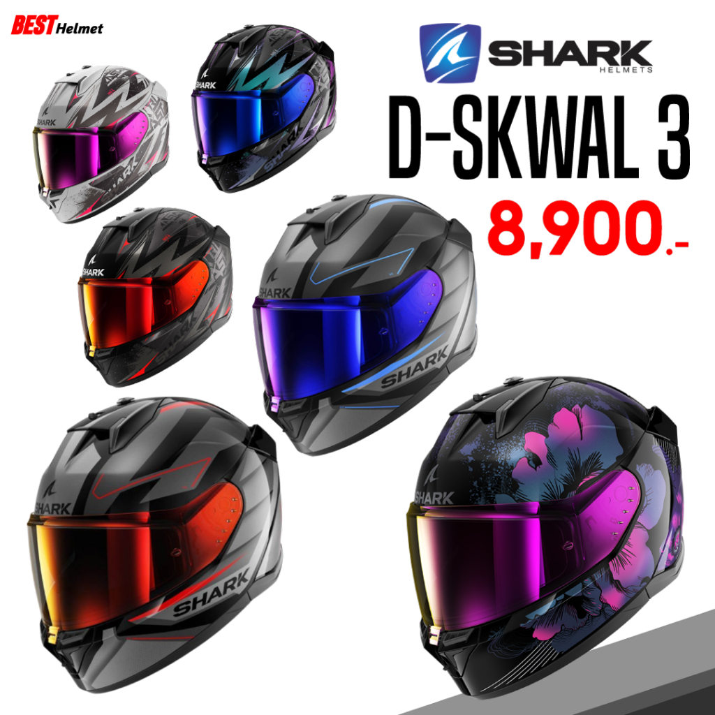หมวกกันน็อคเต็มใบ แว่น 2 ชั้น SHARK รุ่น D-SKWAL3  ราคา 8,900.-