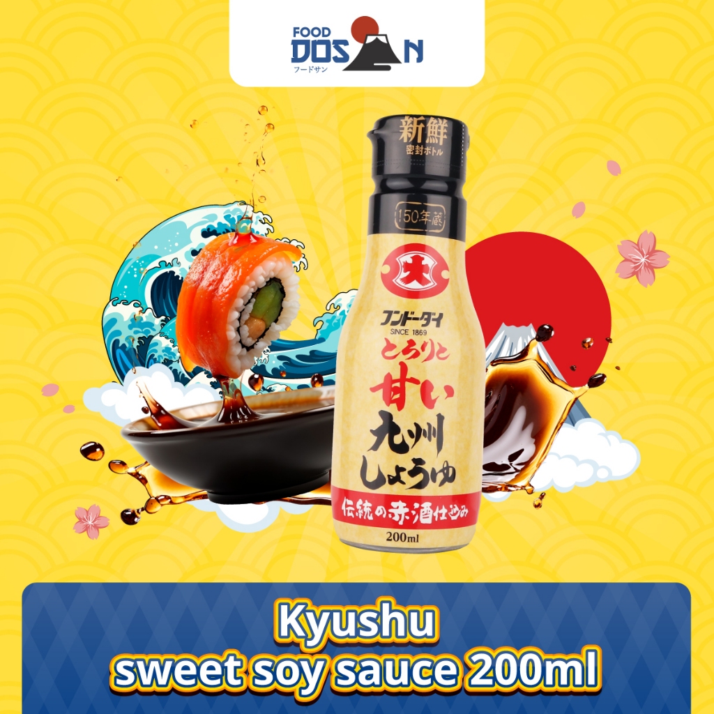 Sweet kyushu soy sauce(Fundo dai brand)