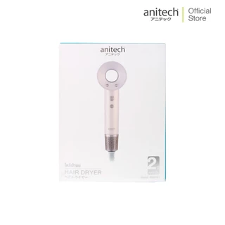 Anitech เครื่องเป่าผม รุ่น BHD161 ปรับความแรงลมได้ 3 ระดับ เป่าผมแห้งเร็ว ไม่ทำให้ผมเสียจากความร้อน