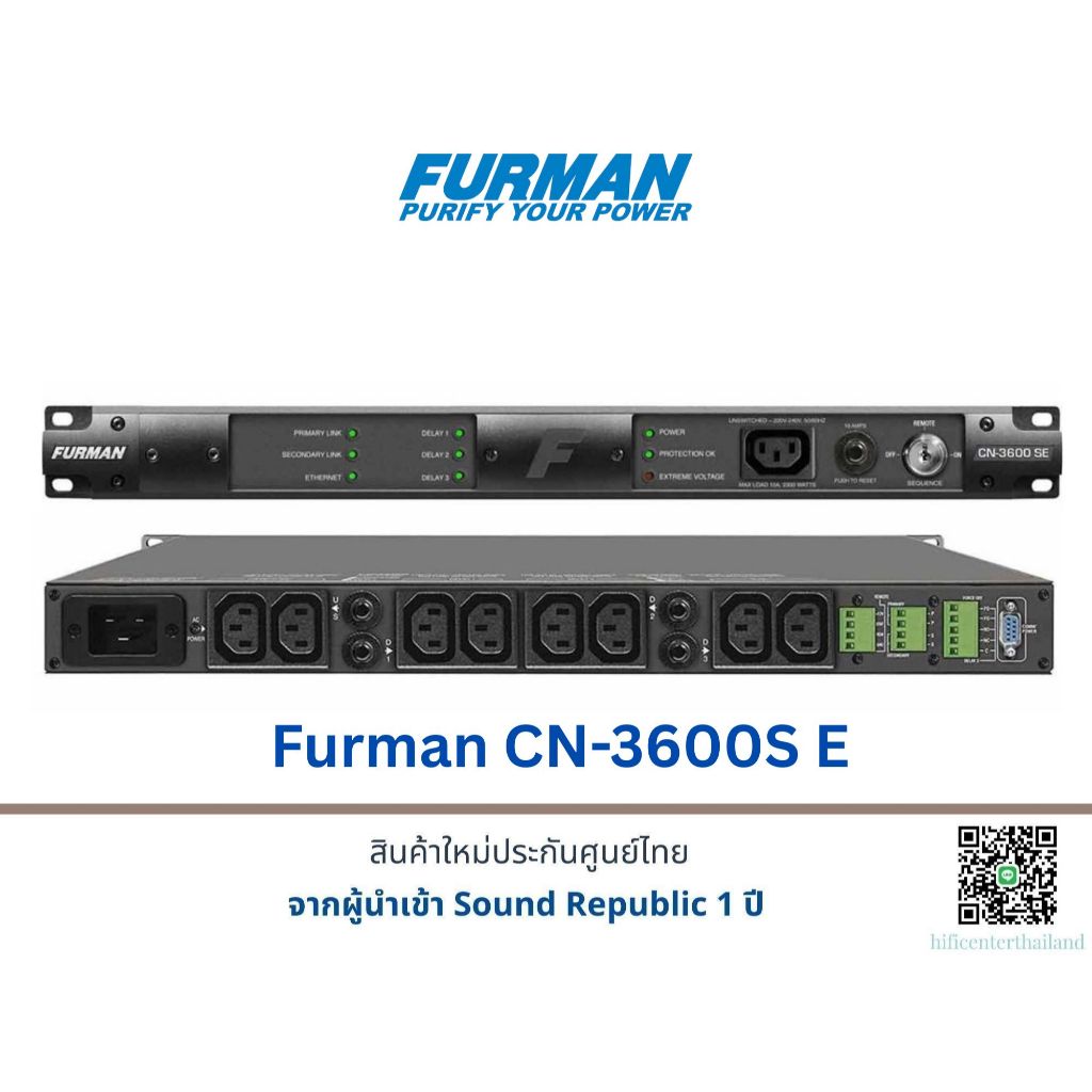 FURMAN CN-3600 SE ป้องกันไฟกระชาก