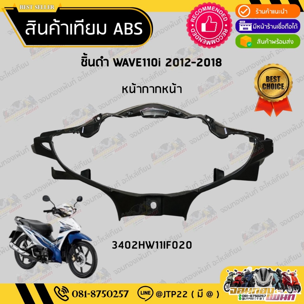 รูปภาพ 2