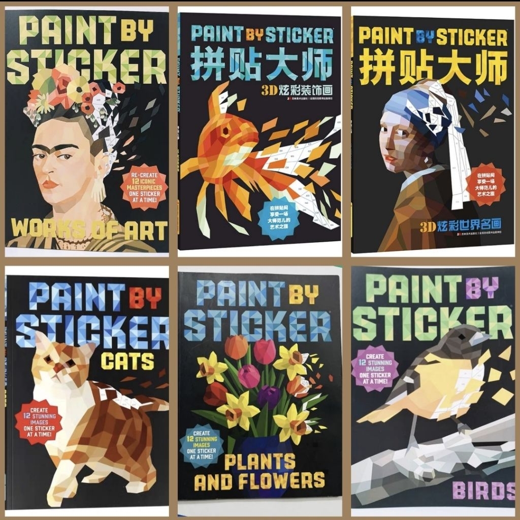 NEW‼️ Paint by Sticker 12 Masterpieces 3D.. coming soon..