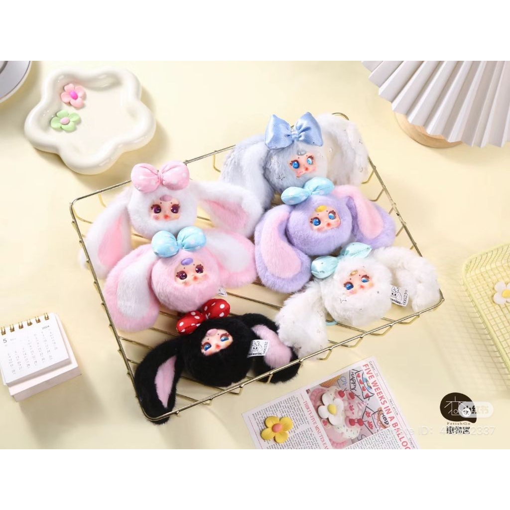 (พร้อมส่งในไทย) ใช้โค๊ดแฟชั่นลด20-30% (ยก box 6 จุ่ม)MM Milk Candy V.2(Rabbit)พวงกุญแจแฟชั่นหัวกระต่าย