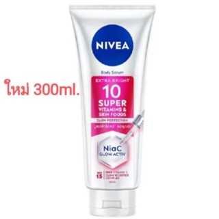 นีเวีย เอ็กซ์ตร้า ไบรท์ 10 ซูเปอร์ วิตามิน แอนด์ สกิน ฟู้ด N…