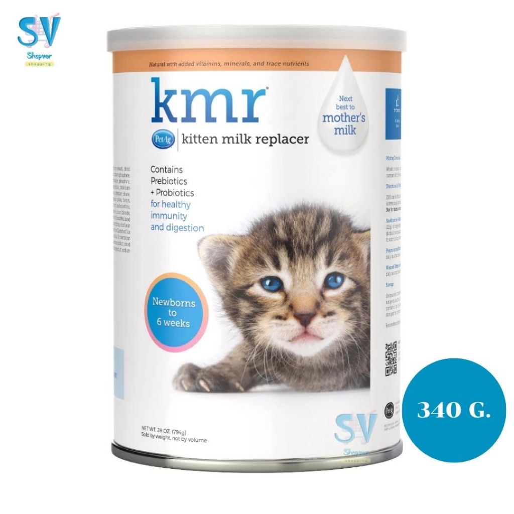 KMR Powder 12 Oz. นมสำหรับสัตว์เลี้ยงชนิดผง สำหรับลูกแมว กระปุก 340 กรัม ( หมดอายุ 8 2026 )