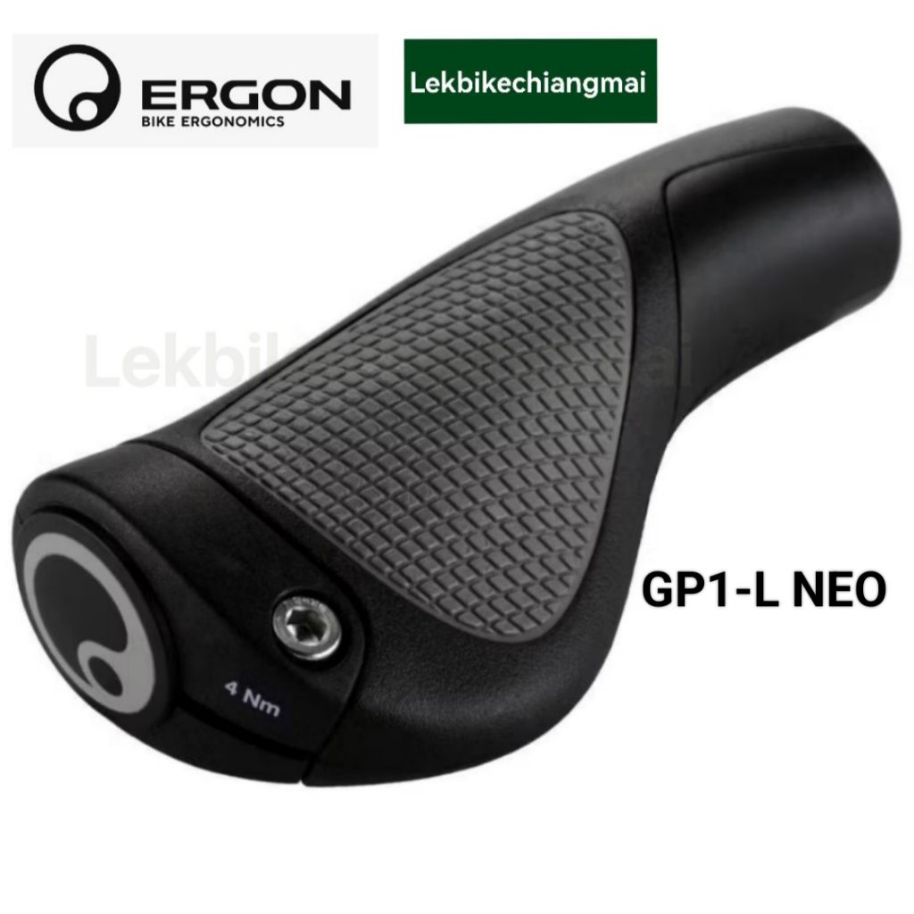 มาใหม่ปี 2026 ปลอกแฮนด์ Ergon GP1-L Neo