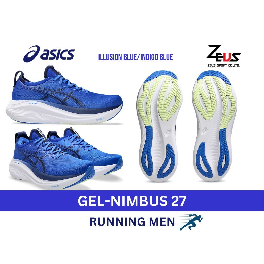 ASICS GEL- NIMBUS 27 & 28 รองเท้าวิ่งผู้ชาย พื้นนุ่ม โครงสร้างมั่นคงช่วยลดแรงกระแทกไปที่ข้อและกล้ามเนื้อ