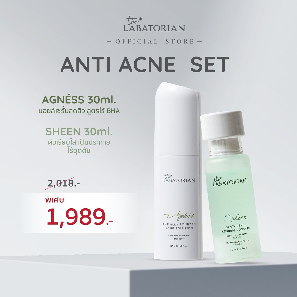 The Labatorian Anti-Acne Set