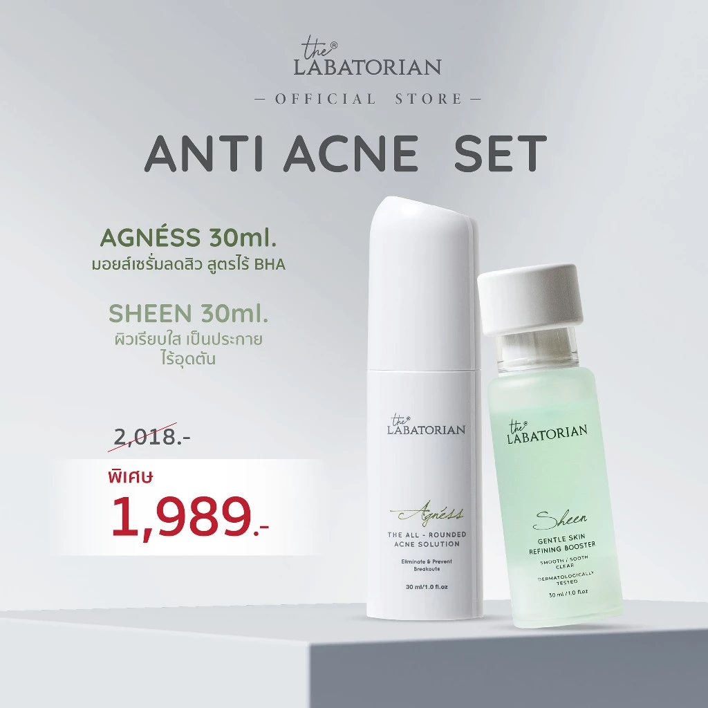 The Labatorian Anti-Acne Set