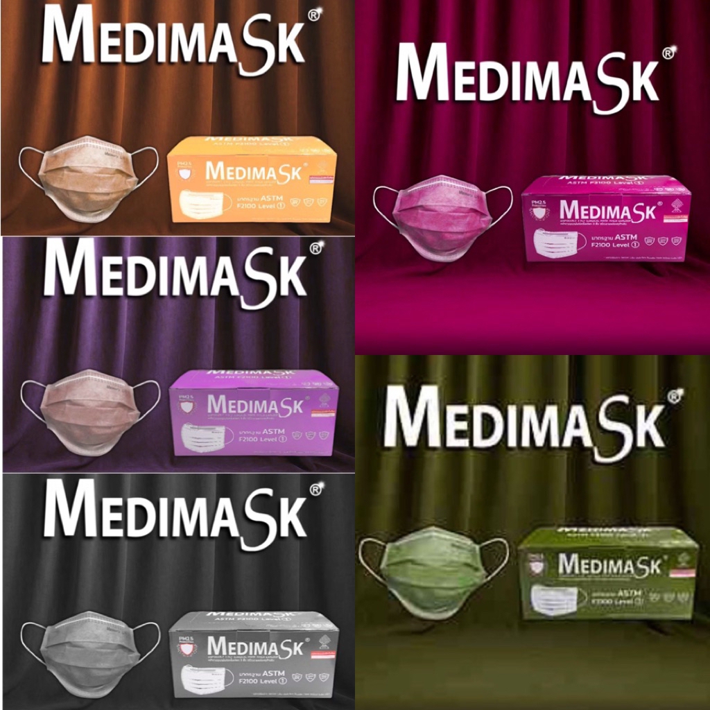 หน้ากากอนามัย 3ชั้น Medimask เมดิแมส สีดำ50ชิ้นต่อกล่อง เกรดการแพทย์ใช้ในโรงพยาบาล