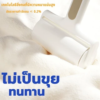 [พร้อมส่ง] ผ้าขนหนูเช็ดตัวเกรดโรงแรม5ดาว นุ่ม ทนทาน คอตต้อน100% ซับน้ำดีขนไม่หลุด ผ้าเช็ดตัวไซส์ใหญ่พิเศษขนาด ราคาส่ง