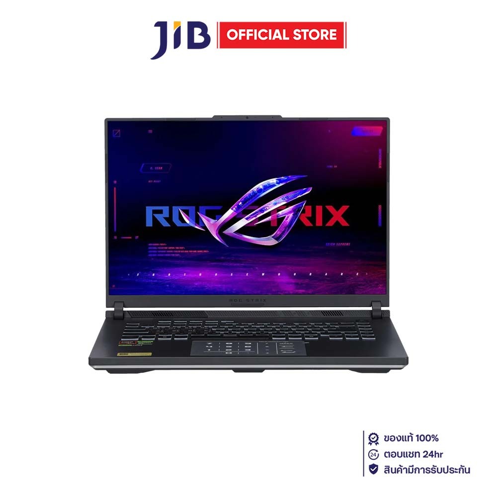 NOTEBOOK (โน้ตบุ๊ค) ASUS ROG STRIX G16 G614PM-RV068W - ECLIPSE GRAY