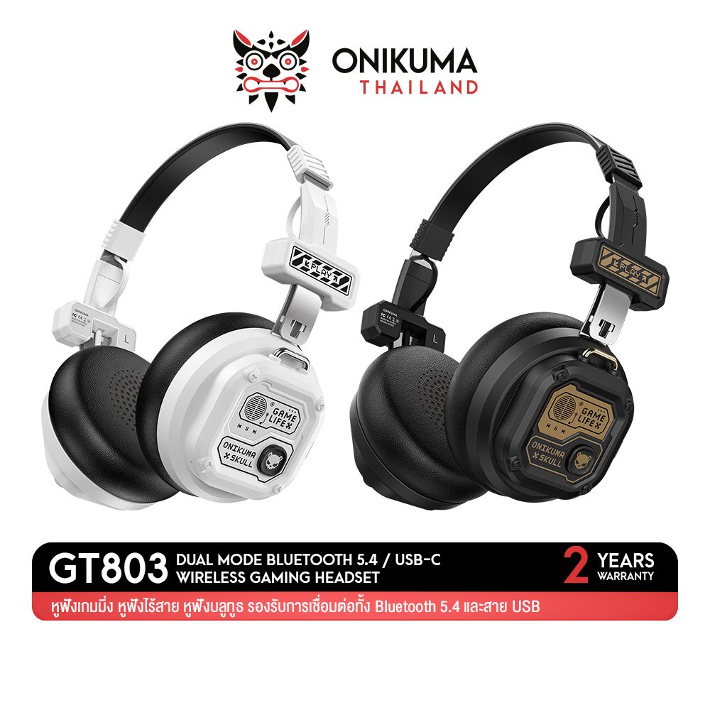 Onikuma GT803 Wireless Gaming Headset หูฟังไร้สาย Bluetooth 5.4 ความจุแบต 400mAh