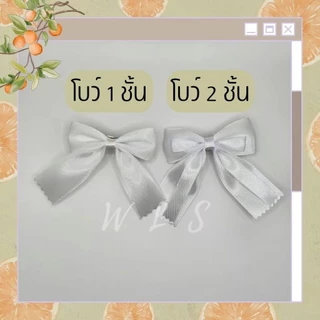 กิ๊ฟโบว์นักเรียน2ชั้น กิ๊ฟนักเรียน กิ๊บโบว์นักเรียน กิ๊ฟโบว์ 2 ชั้น