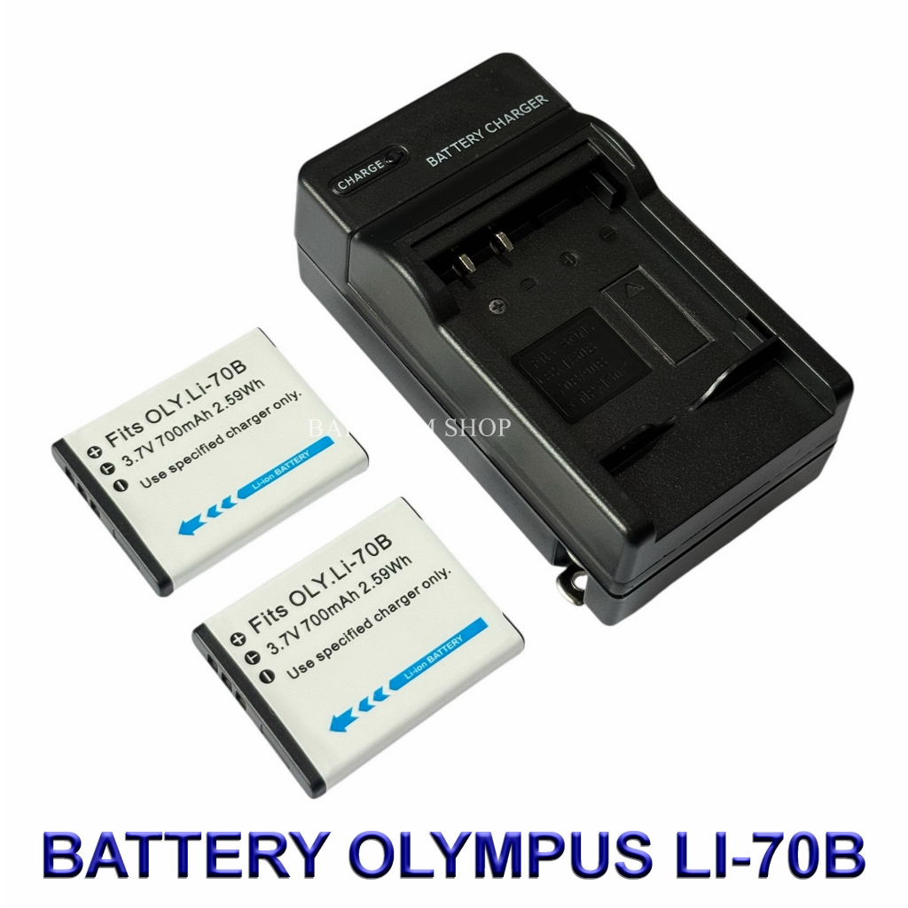 LI70B \ LI-70B Battery \ Charger \ Battery and Charger For Olympus VG-110,130,150,160,X-990,D700,FE-4020,FE-4040,FE-5040