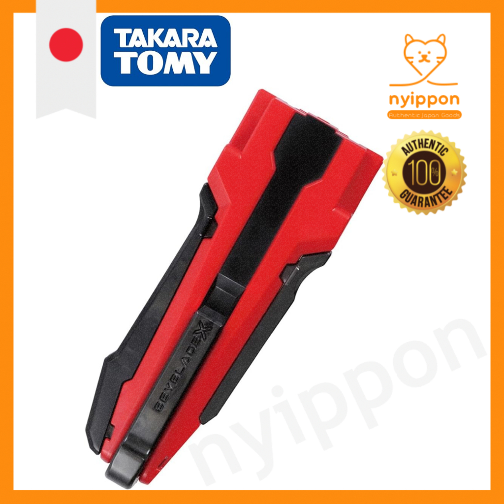 BEYBLADE X Beyblade X BX-30 Custom Grip Red Ver.