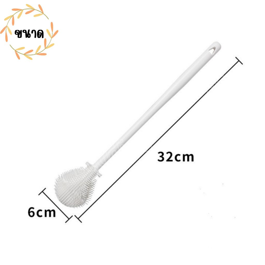 💡ส่งด่วน💡 แปรงล้างขวด แปรงซิลิโคนล้างขวด ขนแปรงงอได้ 90 องศา มีรูสำหรับห้อย ด้ามยาว  bottle brush - รูปที่ 6
