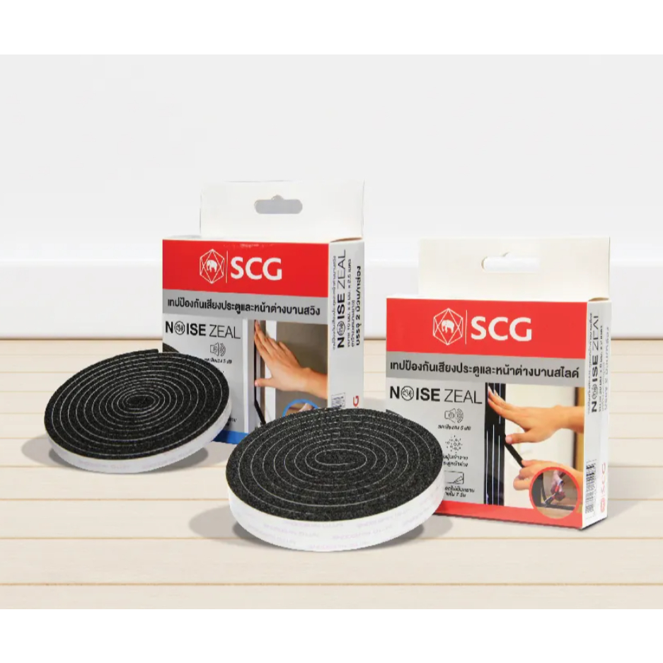 เทปกันเสียง รุ่น Noise Zeal สำหรับประตูและหน้าต่าง บานสไลด์ และ บานสวิง