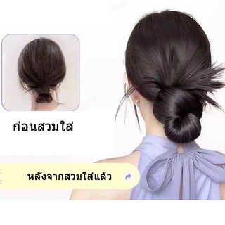กิ๊บติดผมทรงขี้เกียจสไตล์ฝรั่งเศส กิ๊บมวยผมลอนยุ่งๆ สไตล์เกาหลี ลอนยุ่งๆ ลอนดังโงะ แฮร์พีชผมลอน กิ๊บมวยผม