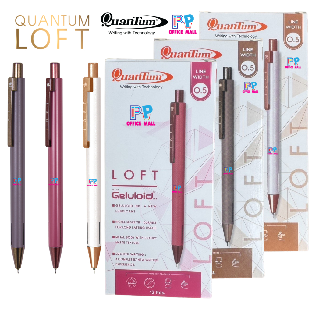 ปากกาควอนตั้ม ล็อฟท์ น้ำเงิน 0.5 มม. Quantum Loft 0.5 บรรจุ 12 ด้าม/กล่อง