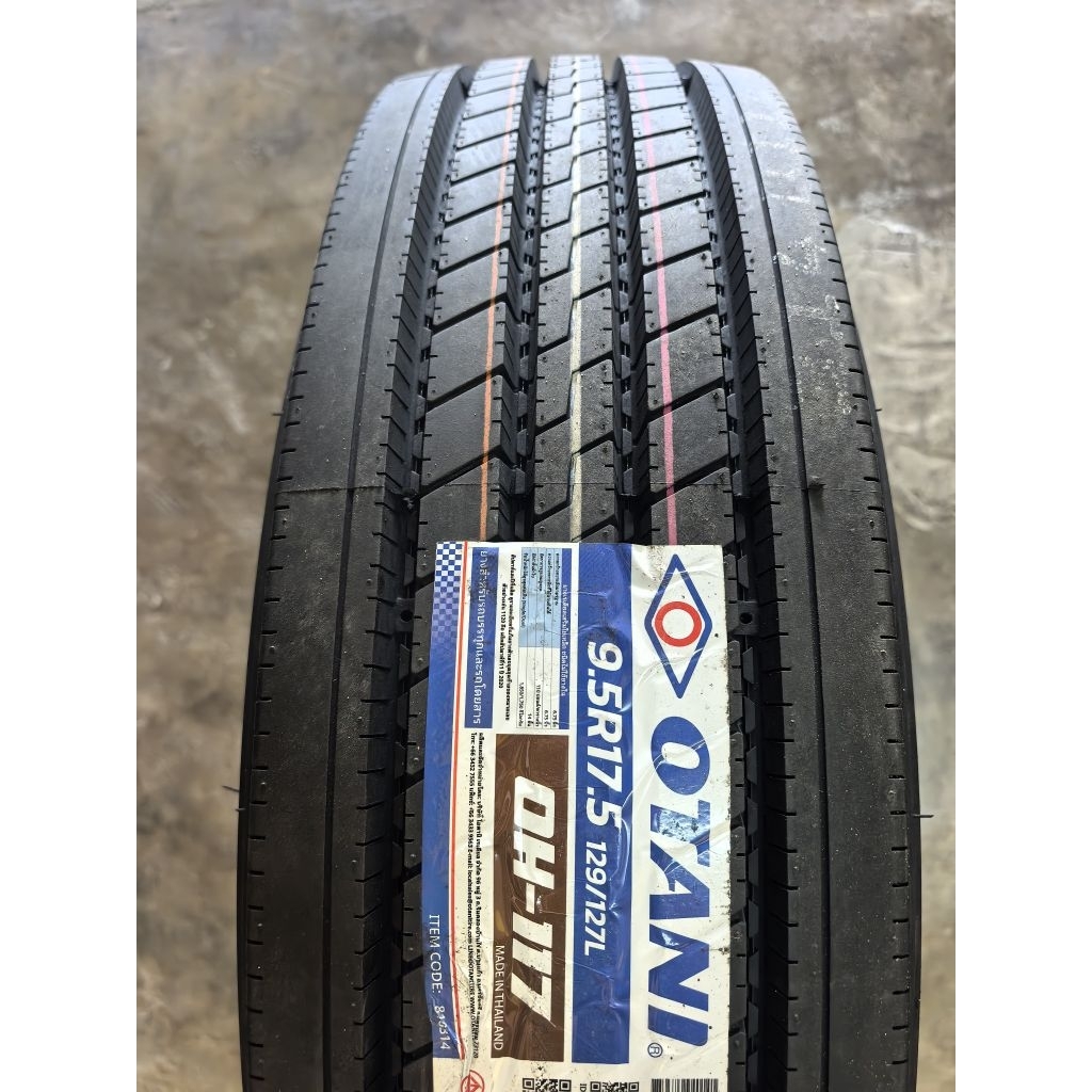 OTANI 9.5R17.5 OH117