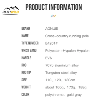 AONIJIE Aluminum Trekking Pole/Alpenstock E4201 ไม้เท้าเดินป่า วัสดุอลูมิเนียมอัลลอยด์ เบา แข็งแรง ด้ามจับ EVA ไม่ลื่น