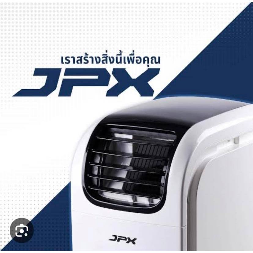 แอร์เคลื่อนที่ Jpx 9000 / 7000 BTU แอร์พกพา แอร์Camping