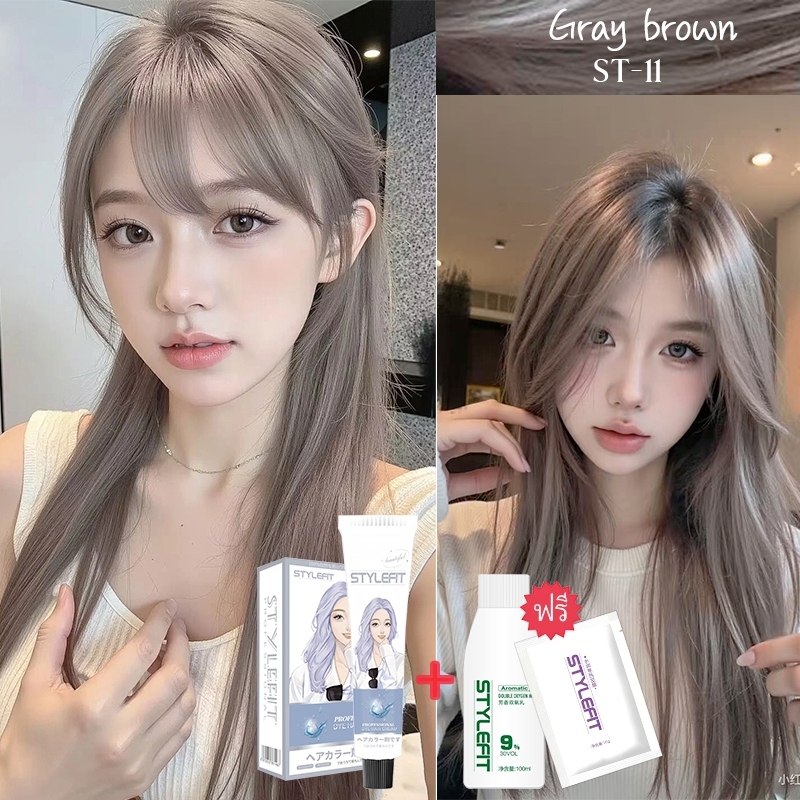 【จัดส่งจากประเทศไทย】สีย้อมผม น้ํายาย้อมสีผม ย้อมผม ล็อคสีติดทนนาน ย้อมสีง่าย เครื่องมือทําสีผมจะส่งฟรี ครีมย้อมสีผม