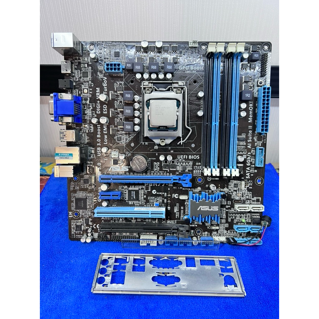 เมนบอร์ดพร้อมCPU Intel i7 3770 4คอ8เทรด แรงๆ มือสอง (มีส่งด่วน)