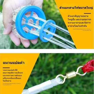 🐟(7-13ศอก)แหจับปลา แหฝรั่ง แห แหดักปลา แหฝรั่งถูกๆ แบบเอ็น จานบินสีน้ำเงิน แหจีน แหหว่าน แหอัตโนมัติ แหจานบิน