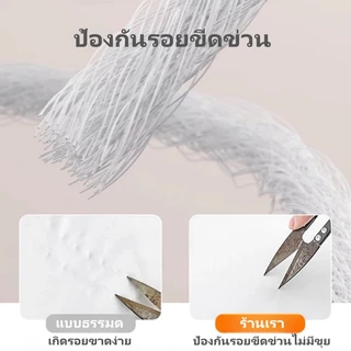 สีขาว ผ้าม่านโปร่งแสงมินิมอล ม่านโปร่ง ตาไก่/ตะขอ ผ้าม่านโปร่งแสงประตู ม่านหน้าต่าง ผ้าคุณภาพสูง จัดส่งในวันเดียวกัน