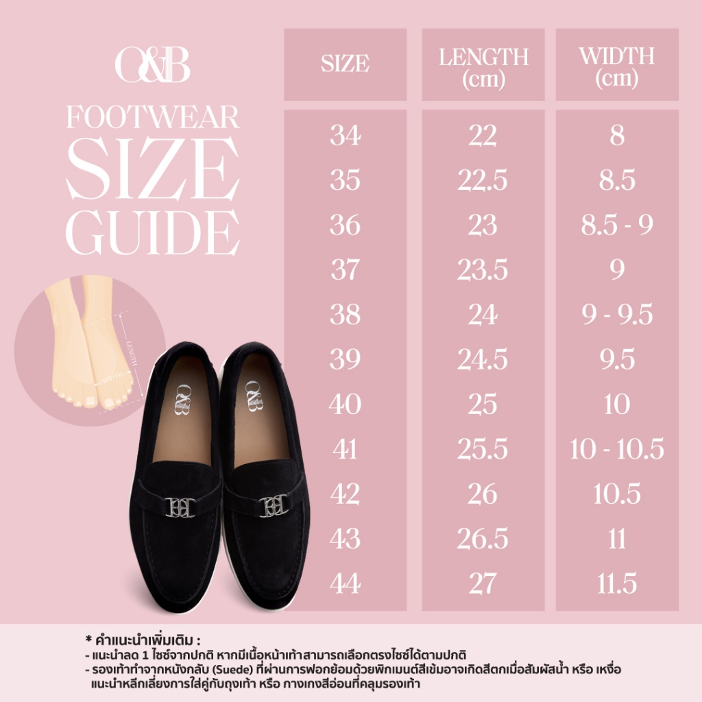 O&B รองเท้าหนังกลับ รุ่น ROMEO LOAFERS IN WILD HONEY-11218SU11614F_S4YLXX - รูปที่ 7