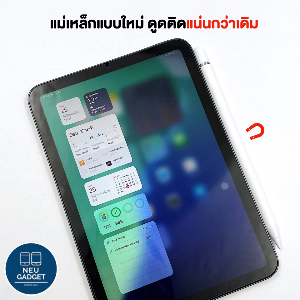 [ชาร์จกับเครื่องได้ NEU-03❗️]ปากกาไอแพด Limited Stylus Pen NEU-03 สำหรับไอแพด Air7 Air6 Gen11 10 Mini7 Pro11 ปากกาสไตลัส - รูปที่ 6
