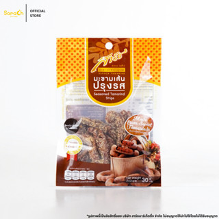 (มะขามเส้นปรุงรส 30 g) มะขามคลุก มะขามคลุกไร้เมล็ด มะขาม มะข…